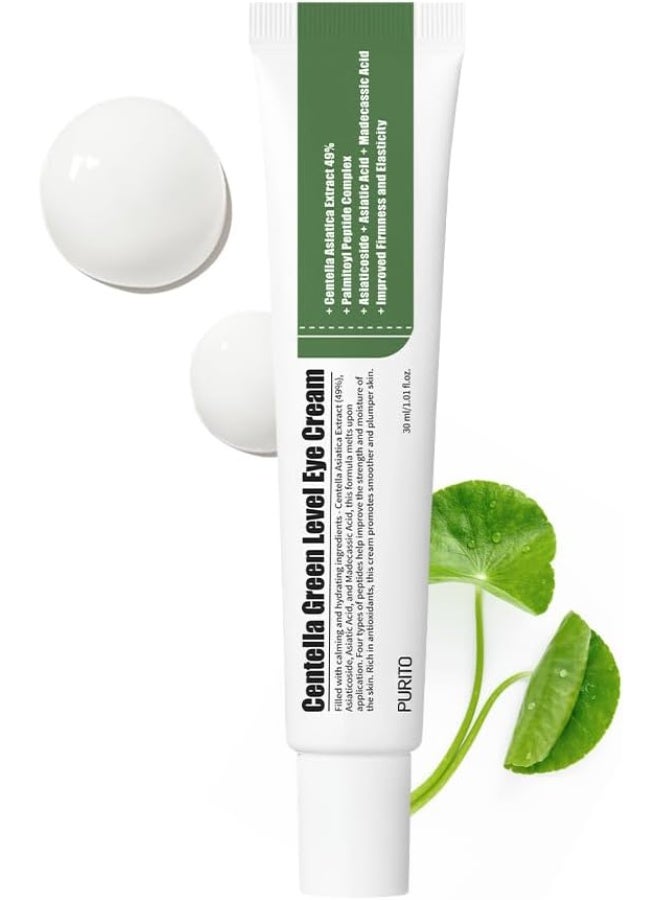 PURITO Wonder Releaf Centella Eye Cream - Image 1